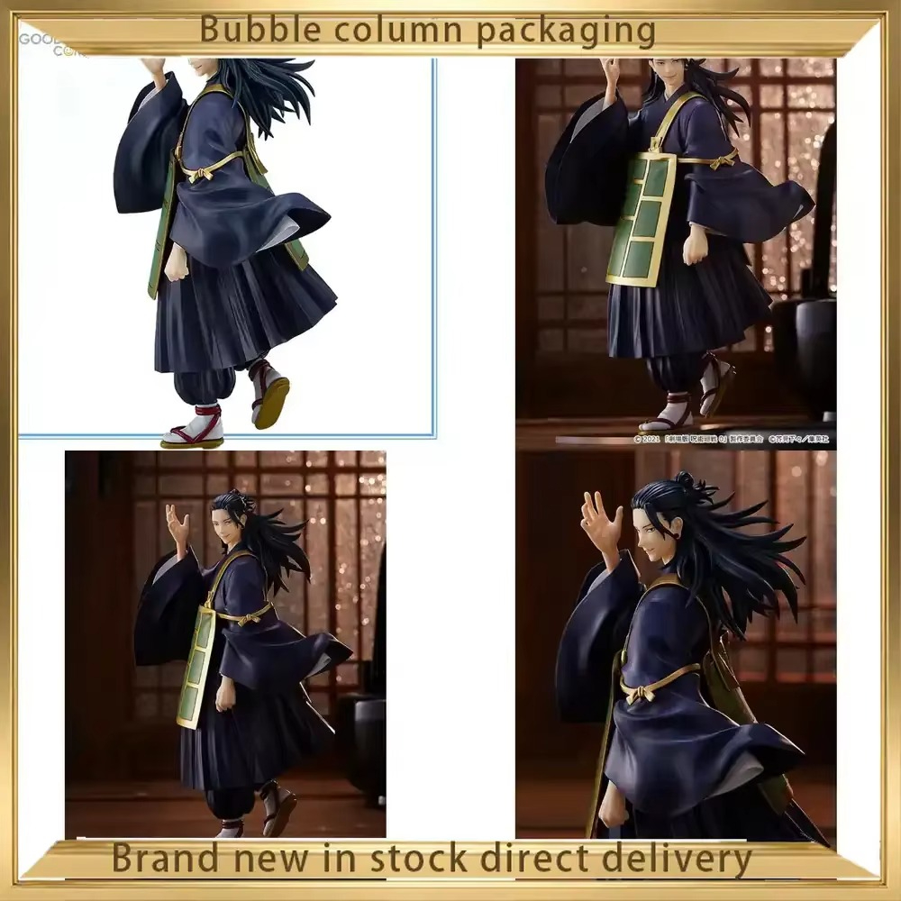 Good Smile Company Jujutsu Kai - огляд і ціна Good Smile Company Pop Up Parade