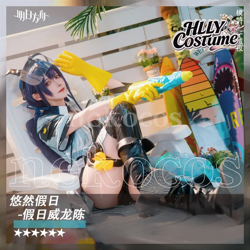 Arknights CH‘EN The Holungday  - огляд і ціна Prop En Cosplay