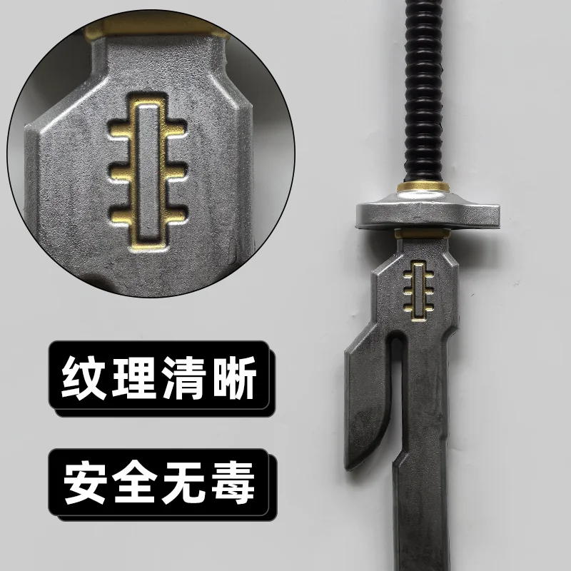 1:1 Cosplay Chain Bayonets Kni - огляд і ціна Cosplay Prop Dagger
