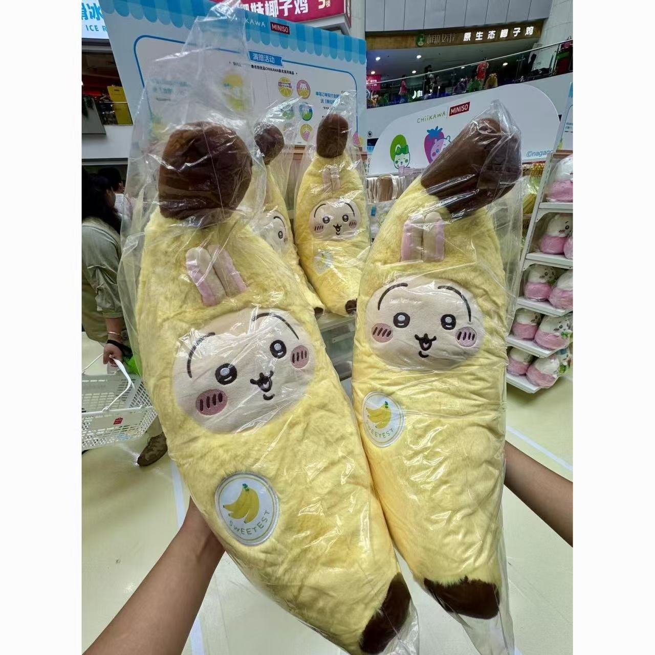 Popular Chiikawa Fruit Banana  - огляд і ціна Cosplay Fire Prop