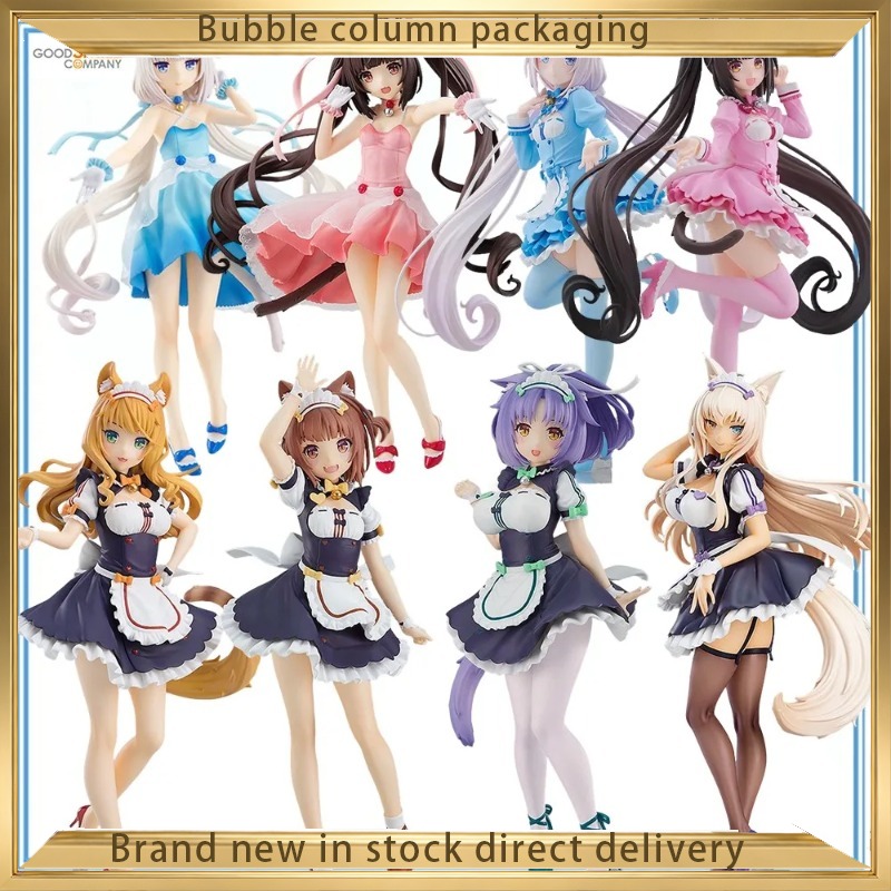 Good Smile Company Nekopara Po - огляд і ціна Good Smile Company Pop Up Parade