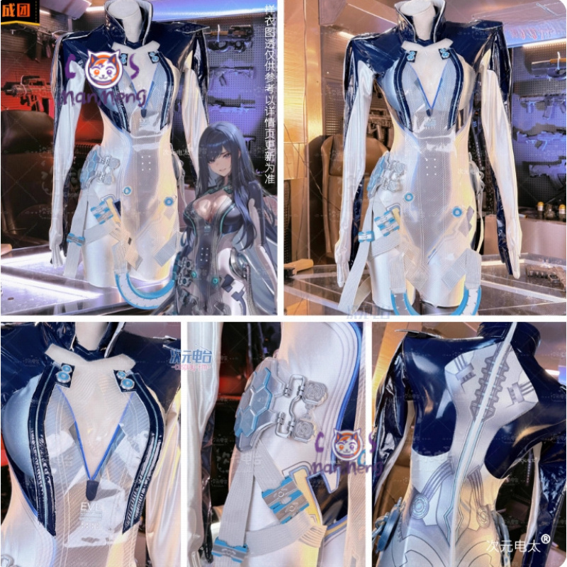 Raven Stellar Blade Cosplay Wo - огляд і ціна Cosplay Prop Making