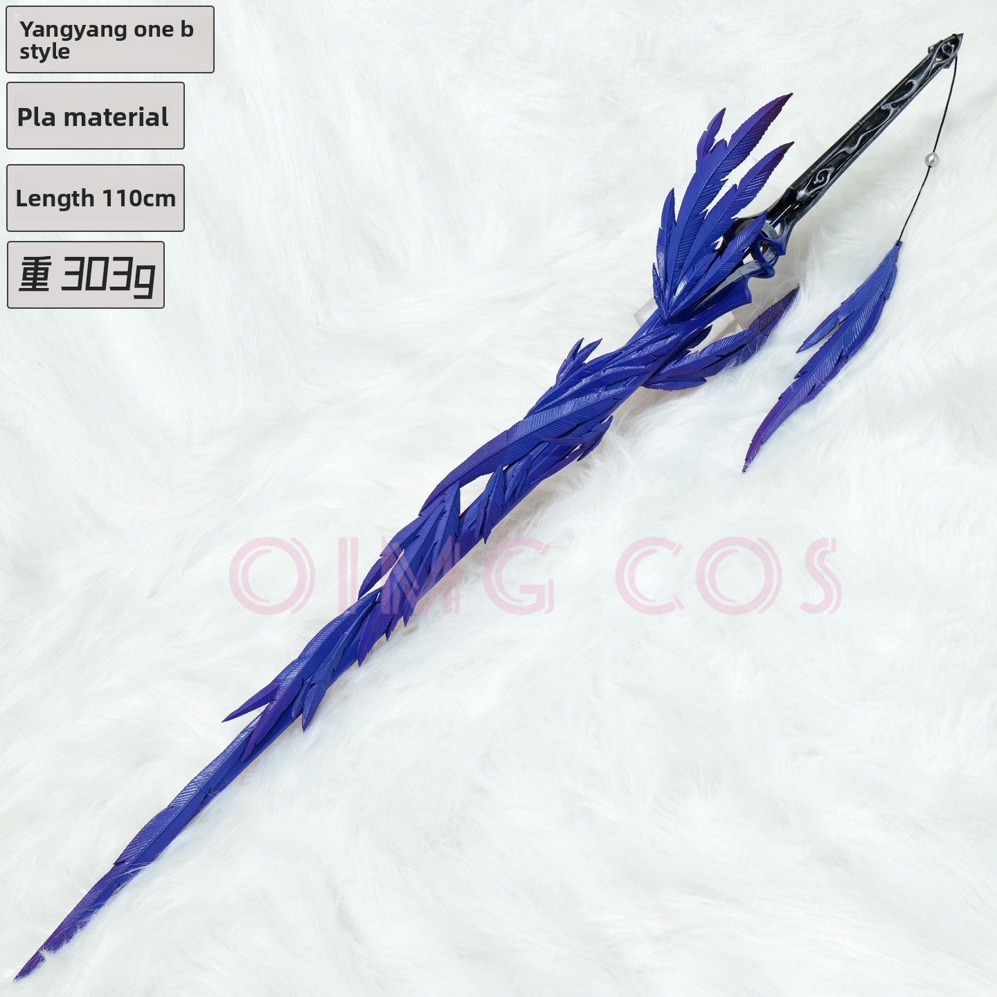Wuthering Waves Yangyang Xuanl - огляд і ціна Cosplay Prop Dagger