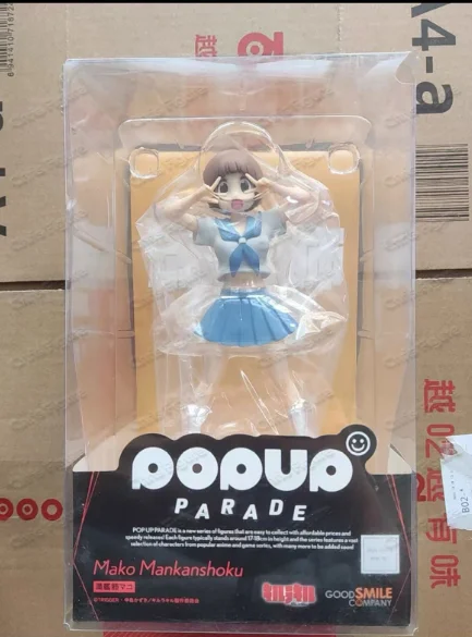 Fast Shipping Original Good Sm - огляд і ціна Good Smile Company Pop Up Parade