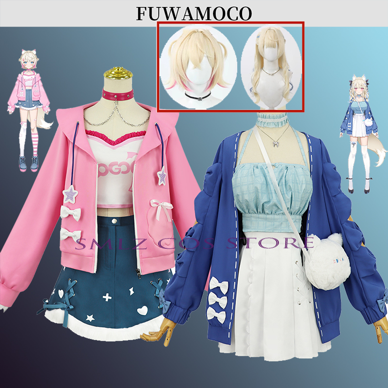 Abyssgard Mococo Cosplay Anime - огляд і ціна Prop En Cosplay
