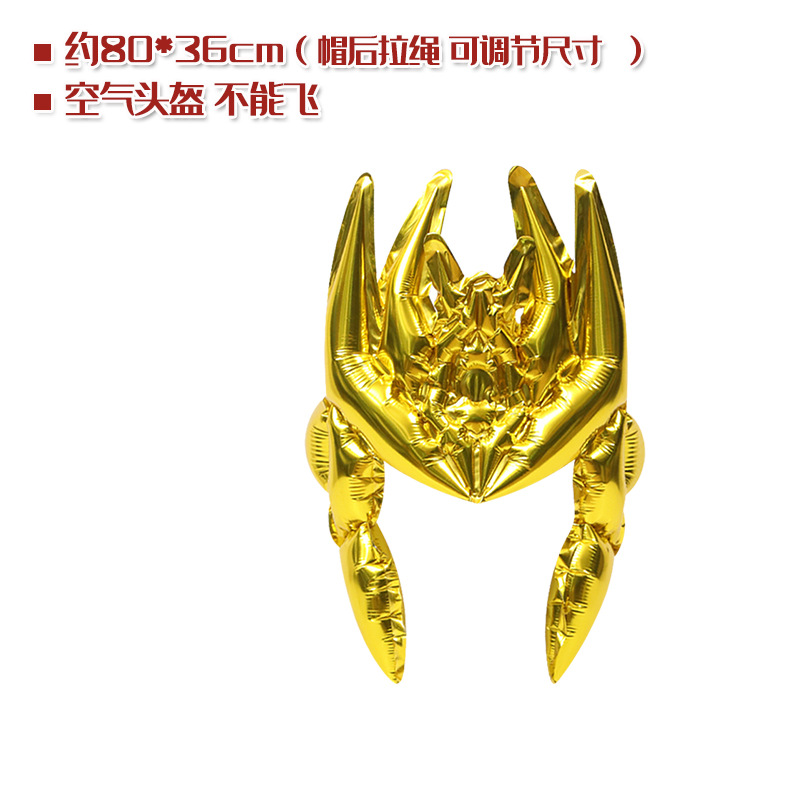 Childrens Clothing Balloon Swo - огляд і ціна Cosplay Prop Dagger