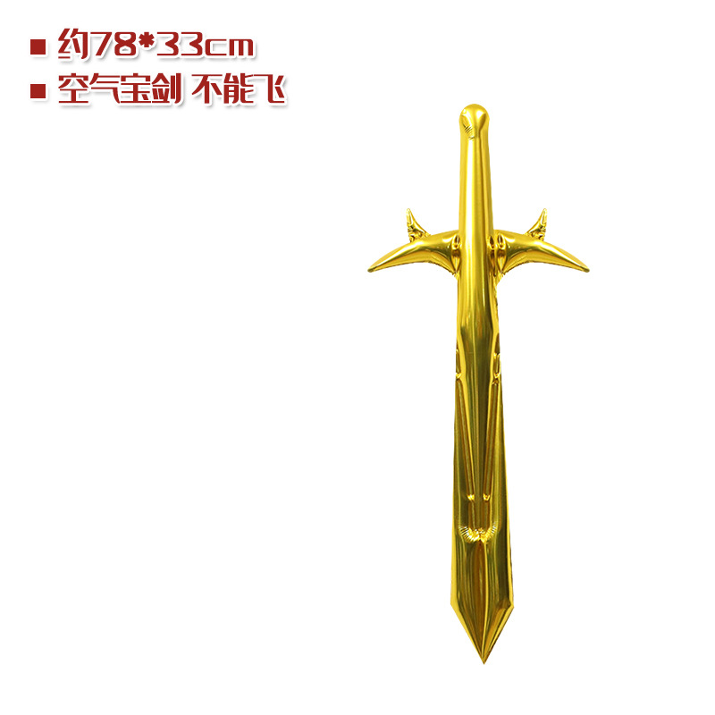 Childrens Clothing Balloon Swo - огляд і ціна Cosplay Prop Dagger