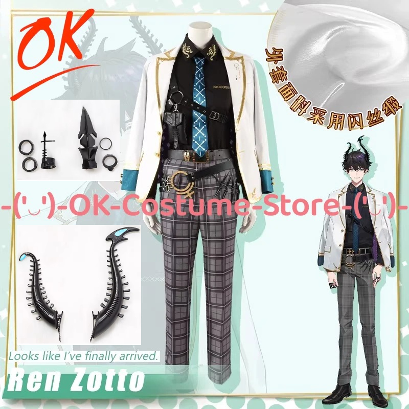 [Customized Size] NIJISANJI EN - огляд і ціна Prop En Cosplay