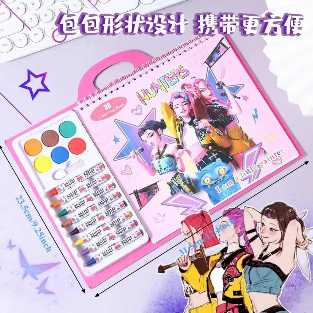 Brand New Cute Anime Coloring  - огляд і ціна Cosplay Prop Paint