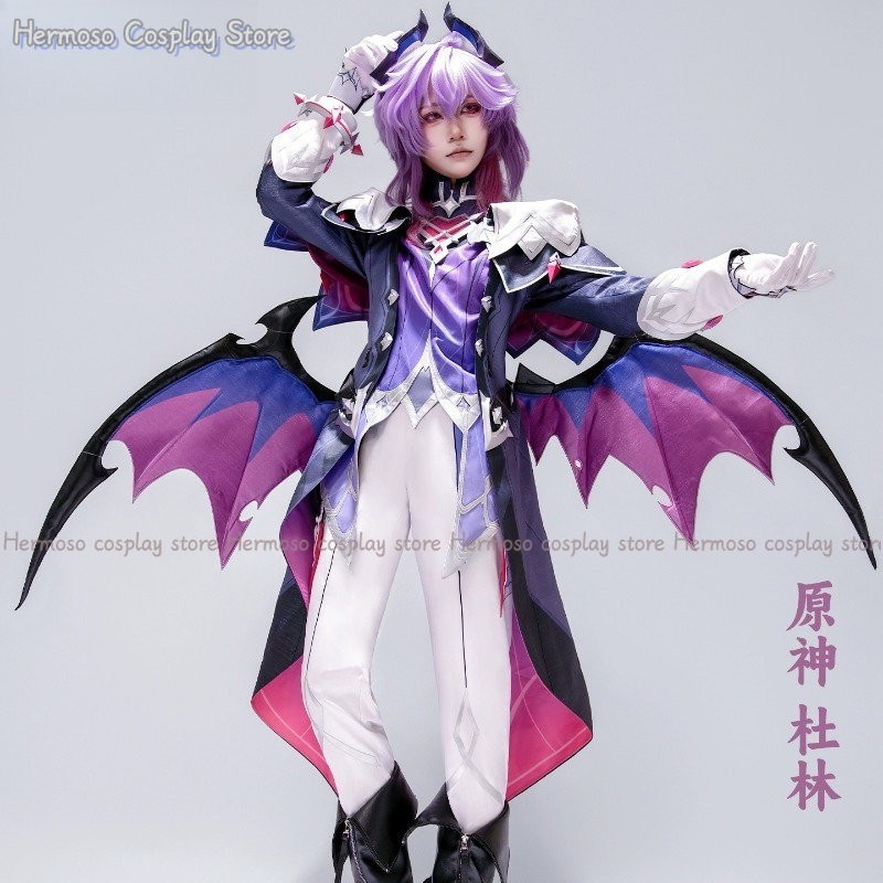 Genshin Impact Durin Cosplay C - огляд і ціна Cosplay Prop Making