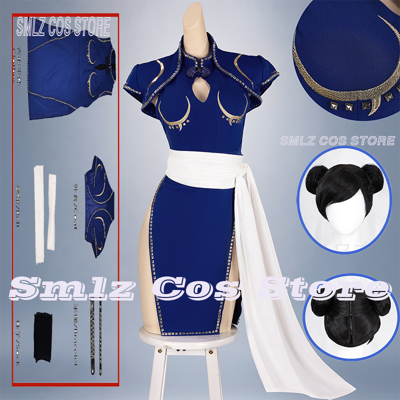 Blue Chun-Li Cosplay Costume A - огляд і ціна Cosplay Prop Making