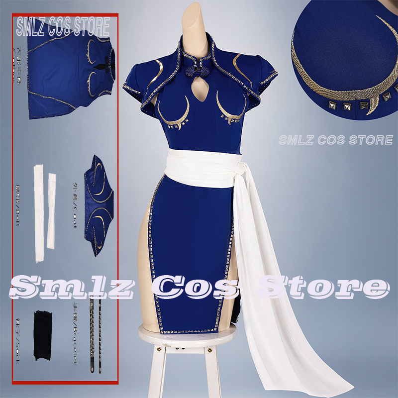 Blue Chun-Li Cosplay Costume A - огляд і ціна Cosplay Prop Making
